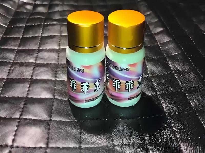 女士专用口服药水348-Ctgd型号